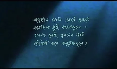 वाइब्रेटर के सेक्सी फिल्म फुल सेक्सी कैरी के नीचे पेंटीहोज में सेक्सी एशियाई