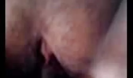मेरी बीवी की चूत और उसकी छोटी बीएफ सेक्सी फिल्में मूवी सी चूत